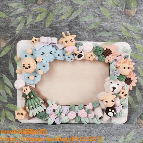 熱賣 Diy手工粘土diy 相框diy Diy材料包 難度 星 森動物園相框 超輕紙粘土手工 蝦皮購物