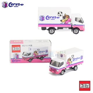 『 單位日貨 』 日本正版 多美 TOMICA CEREZO 第2彈 大阪 櫻花足球隊 選手 合金 日野 貨車