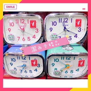 🔥現貨🔥台灣製造 MASTER 雙音鬧鐘 跳秒指針 JM-222 夜光面板 大數字 便宜 好用 大聲鬧鐘🦄潔西卡精品