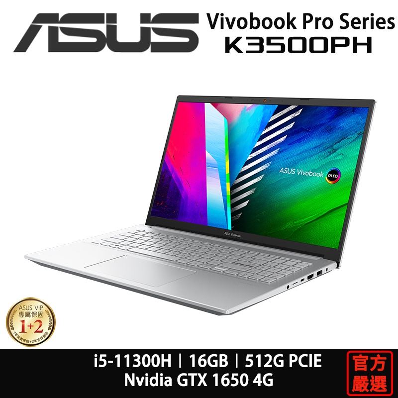 期間限定 衝撃吸収保護フィルム Asus Vivobook Pro 15 Oled M6500qc M6500qe 日本製 自社製造直販 Www Smart Restaurants Co Uk