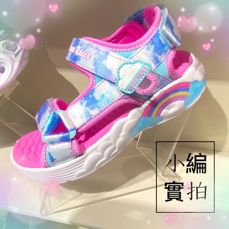 特價【SKECHERS】涼鞋 S Lights 燈鞋  童鞋 發亮 藍天白雲 魔鬼氈黏扣帶 -302975LBLU