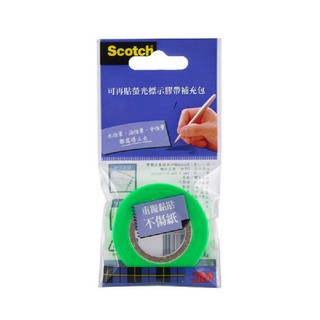 【3M】Scotch 812G(綠) 可再貼螢光標示膠帶(補充包)
