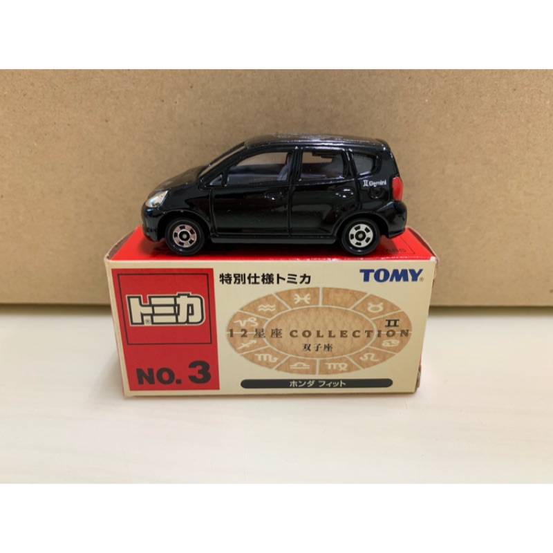 ［現貨］Tomica Tomy 舊藍標 雙子座 No.3 星座車 Fit 特別仕樣