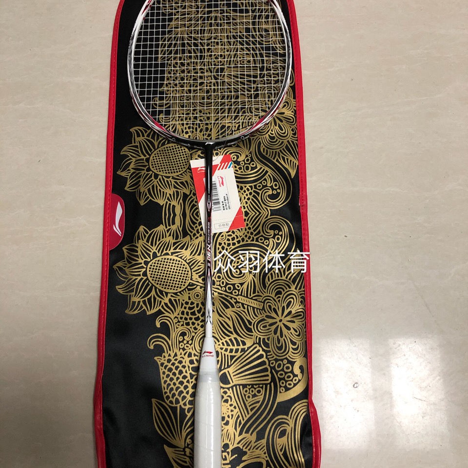 爆款正品羽毛球拍N90三代羽毛球拍全碳素超輕羽毛球拍原裝龍紋拍套