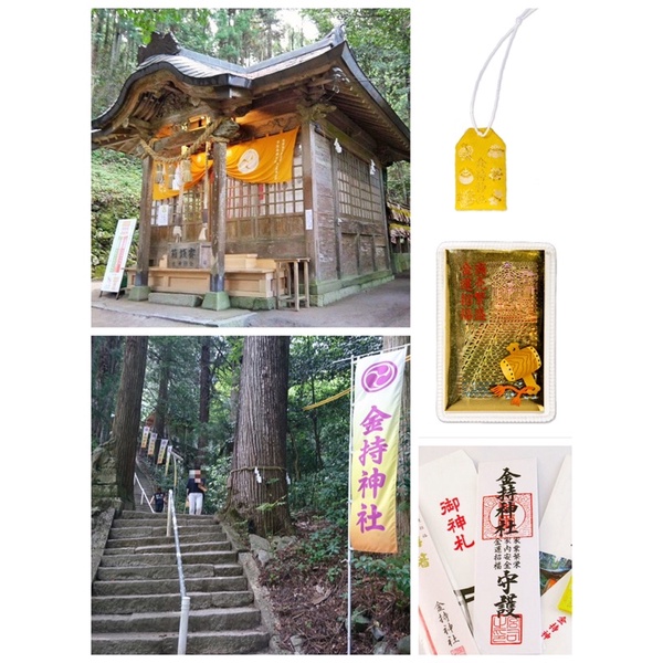 神札 優惠推薦 22年3月 蝦皮購物台灣
