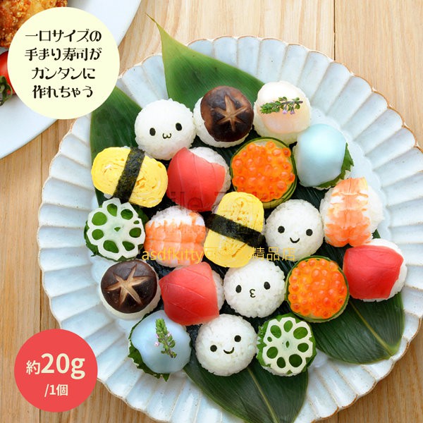 asdfkitty*日本正版ARNEST小圓球型3連飯糰模型含海苔打洞器/小丸子飯糰/一口壽司
