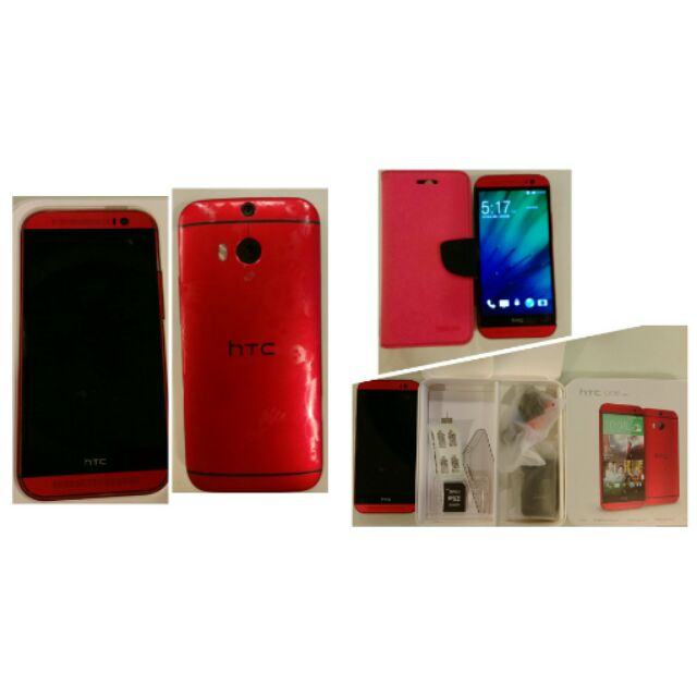 HTC M8二手機16G (公司貨)
