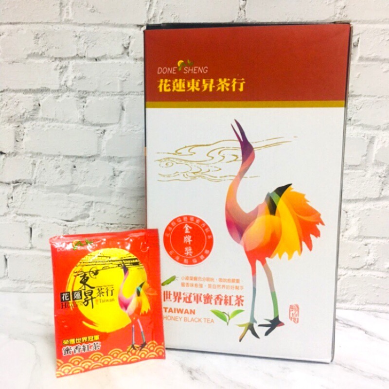 東昇茶行 頂級A++蜜香紅茶茶包『珍貴限量芽茶茶品』