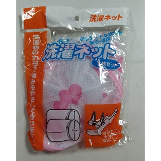 愛寶百貨~五金百貨.生活雜貨「 印花內衣洗衣袋」