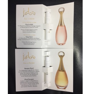 💝超熱賣 Dior 迪奧 J'adore 真我宣言 女性淡香水&香氛 試管針管1ml 原廠公司貨