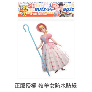 Disney 迪士尼【牧羊女 防水貼紙】 Toy Story 玩具總動員 4 裝飾貼紙 HLY-010 菲林因斯特