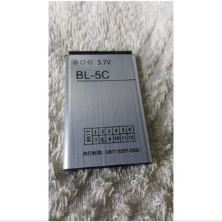 【臺灣現貨 佳文批發網】BL-5C電池 快樂相伴L-218行車紀錄器 電池 NOKIA電池