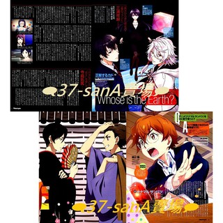 青春歌舞伎 優惠推薦 21年7月 蝦皮購物台灣