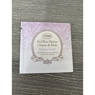 🪴 SABON 二合一臉部純淨磨砂膏 薰衣草 4ml