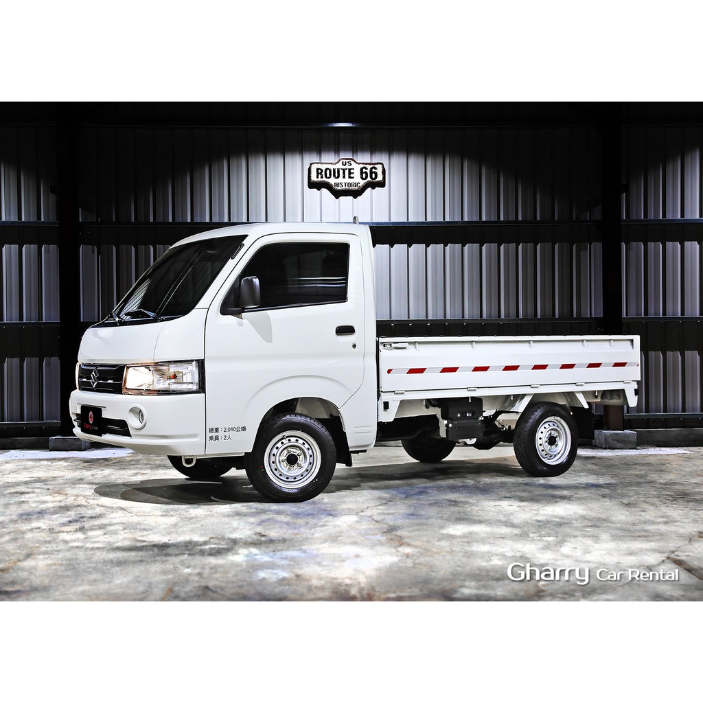 SUZUKI CARRY 租小貨車 租貨車 租卡車 自助搬家載傢俱載廚具二手傢俱運送 搬家 貨運 露營用品運送 傢俱