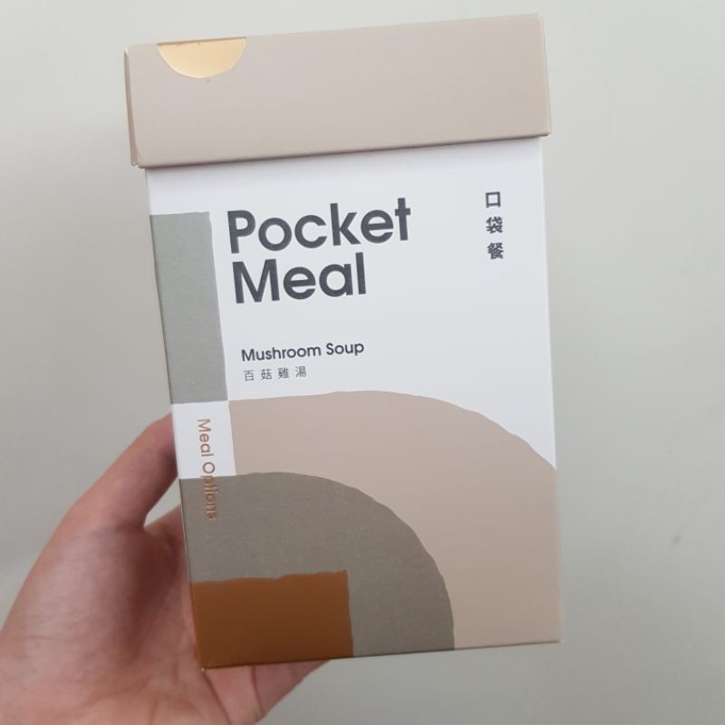 Pocket Meal口袋餐 百菇雞湯口味【小禎代言】