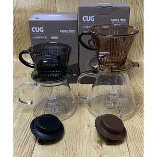 【霏霓莫屬】臺灣製 CUG IOI咖啡濾杯組 2-4人樹脂材質 耐熱玻璃壺 濾杯 手沖咖啡