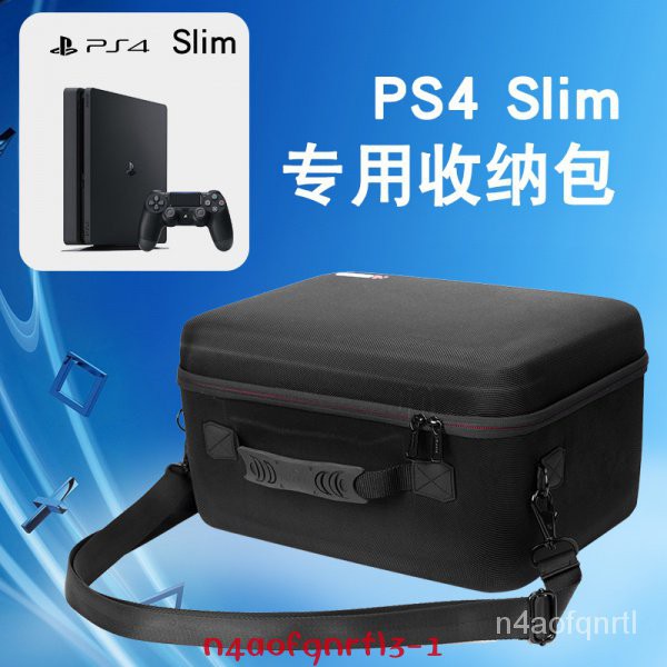 正品ps4 Slim專用收納包 sony索尼ps4Slim包硬殼保護箱 ps4Slim保護包正版ojew