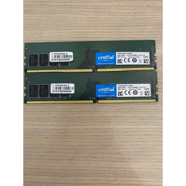 兩支一起賣 Micron 美光 記憶體 RAM DDR4 2133 8G*2