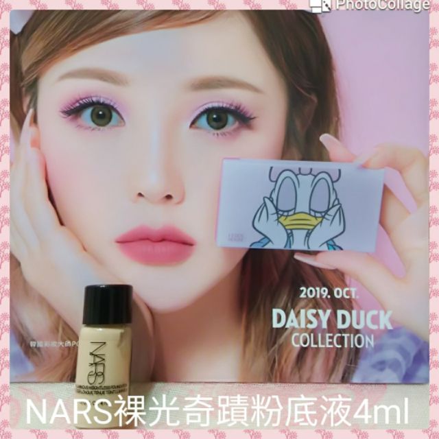 NARS裸光奇蹟粉底液4ml  公司貨  中文標籤