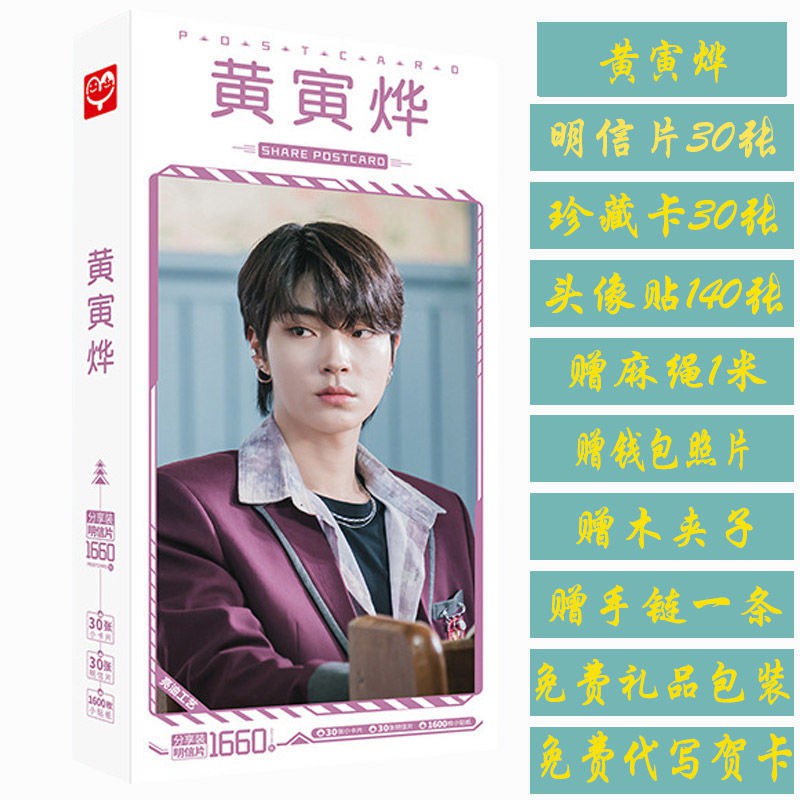 卡片百變怪 Ptt Dcard討論與高評價網拍商品 21年9月 飛比價格