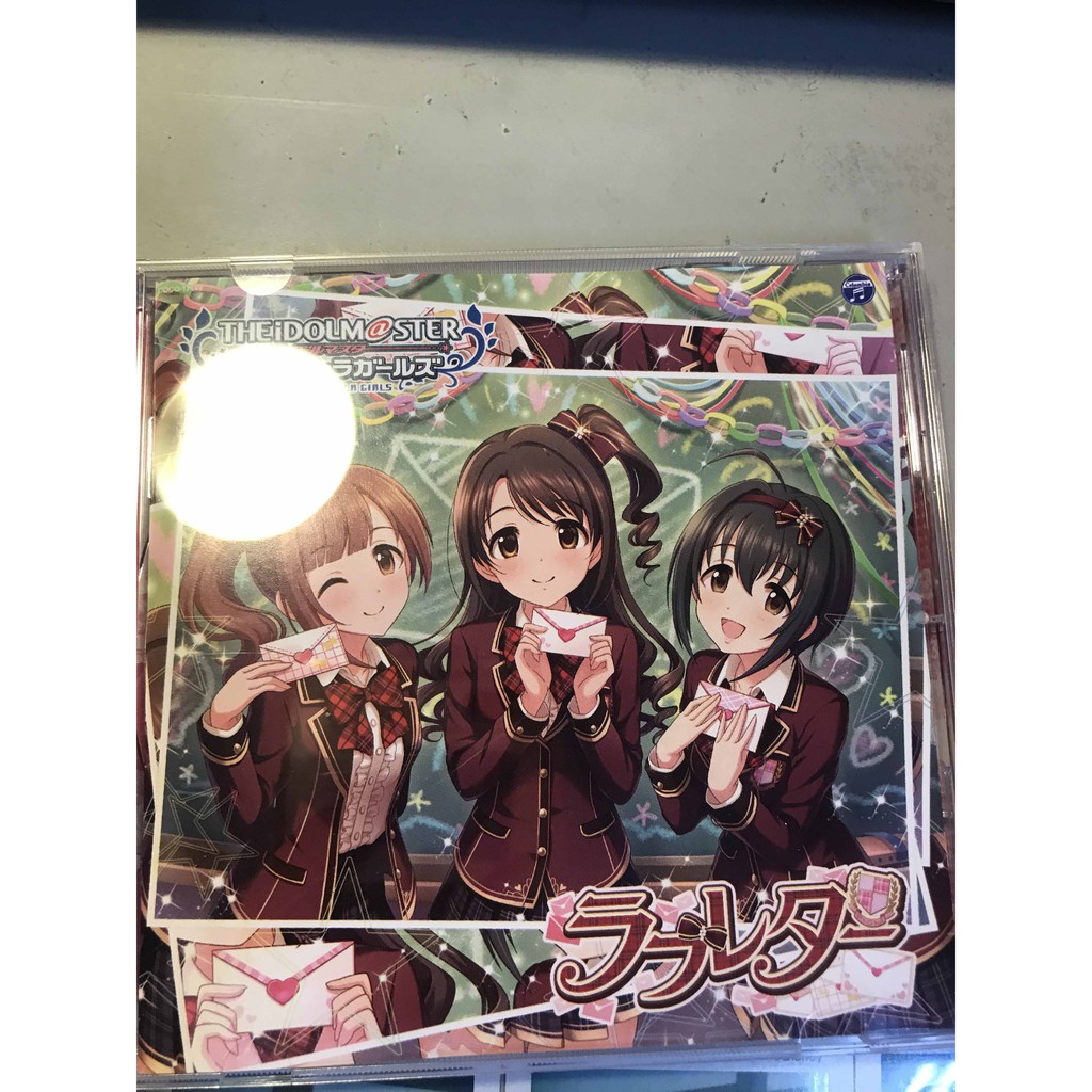 偶像大師the Idolm Ster 灰姑娘女孩日版通常盤cd ラブレター雙葉杏高垣楓神崎蘭子澀谷凜 蝦皮購物