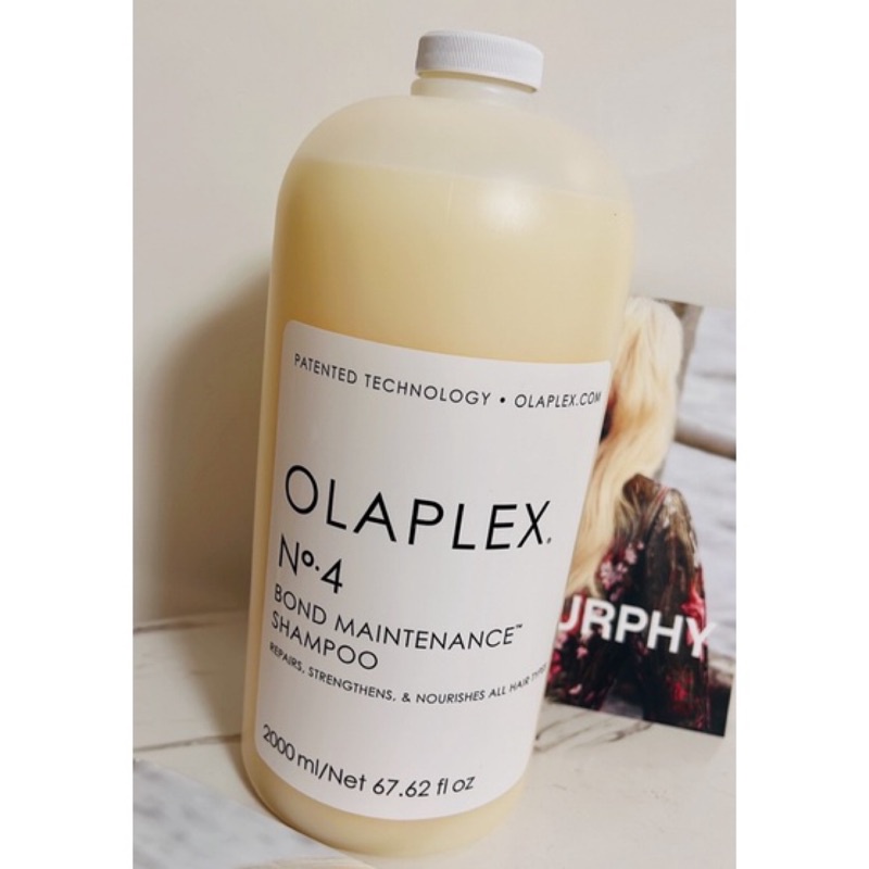 OLAPLEX頂級保養2000ml