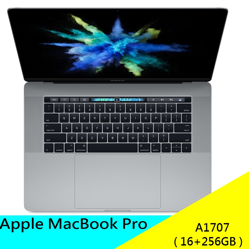 蘋果 Apple MacBook Pro 2017 i7 16+256GB 蘋果筆電 A1707 15.4吋 原廠