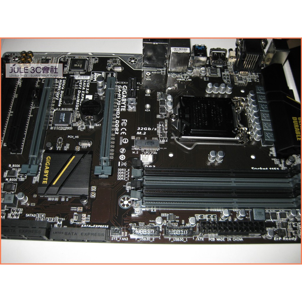 JULE 3C會社-技嘉 H170-HD3 DDR3 H170/六七代/DDR3/酷炫光/M2/ATX/1151 主機板