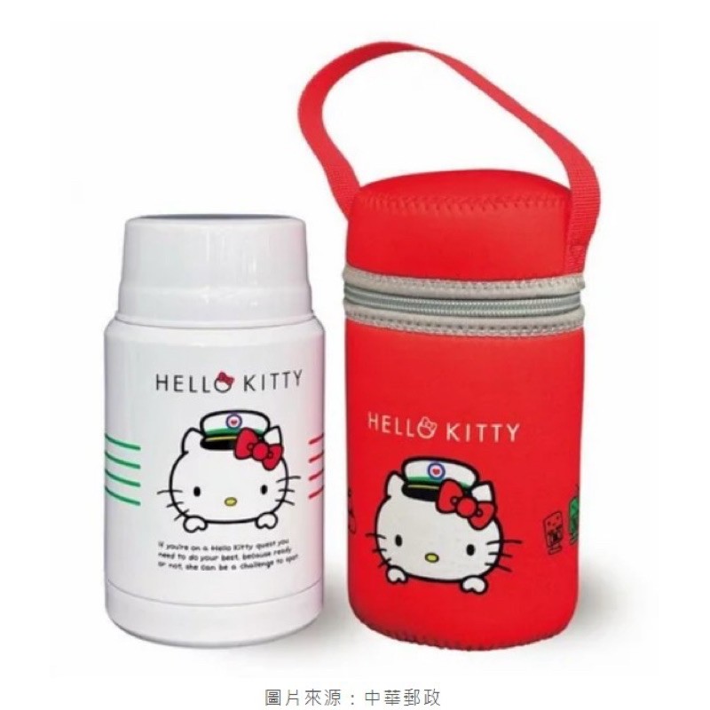 《限量！！》全新原價600 中華郵政×HELLO KITTY 暖心燜燒罐