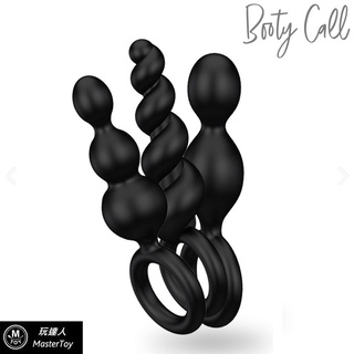 德國 Satisfyer Booty Call 後庭拉珠