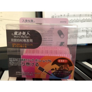 Women accessories Hair roll Pink color
