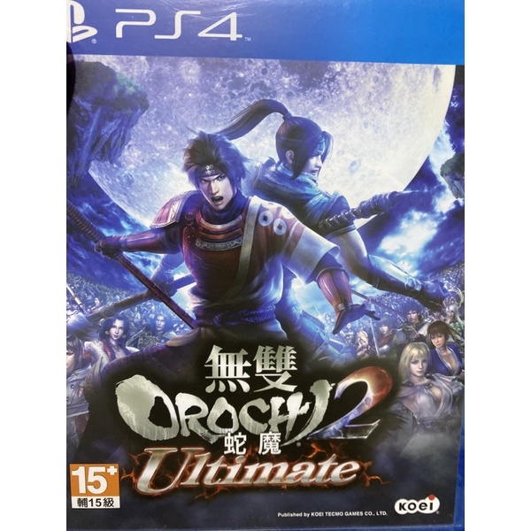 PS4 無雙 OROCHI 蛇魔 2 Ultimate (中文版)