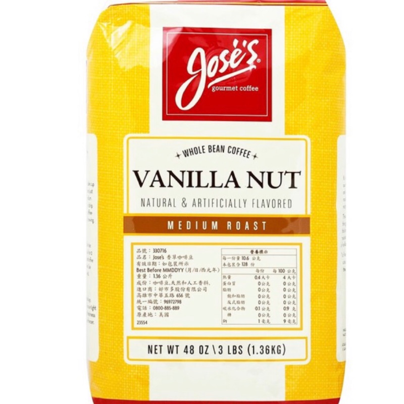 「好市多線上代購」現貨 特價Jose's 香草咖啡豆1.36 公斤