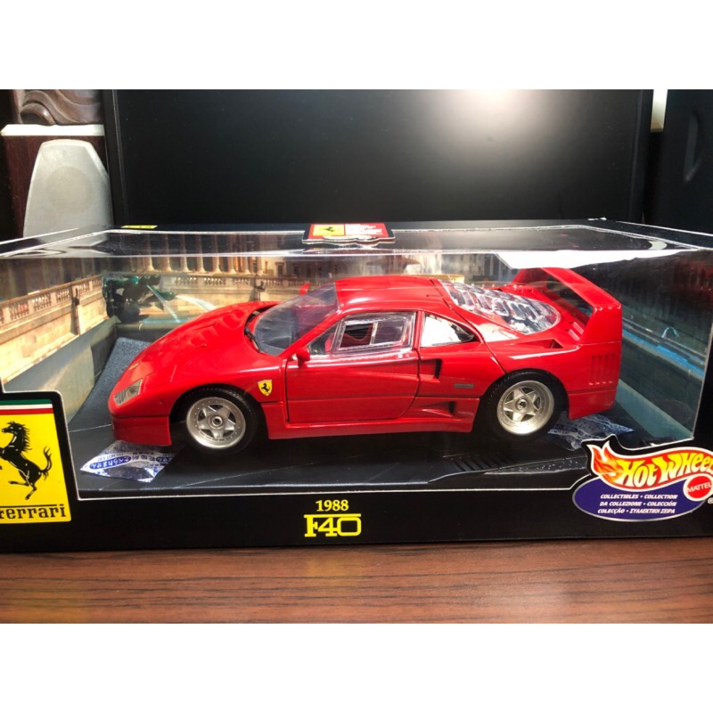 1/18 Hot wheels Ferrari F40