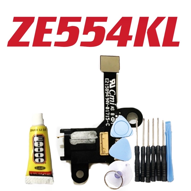 送10件工具組 耳機排線適用於 ZE554KL ze554kl 現貨 新北可自取
