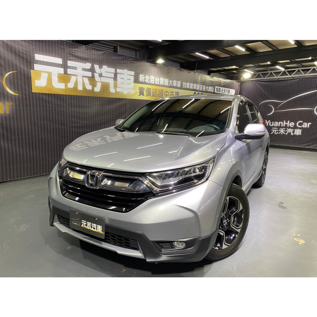 『二手車 中古車買賣』2018 Honda CRV 1.5 VTi-S 實價刊登:74.8萬(可小議)