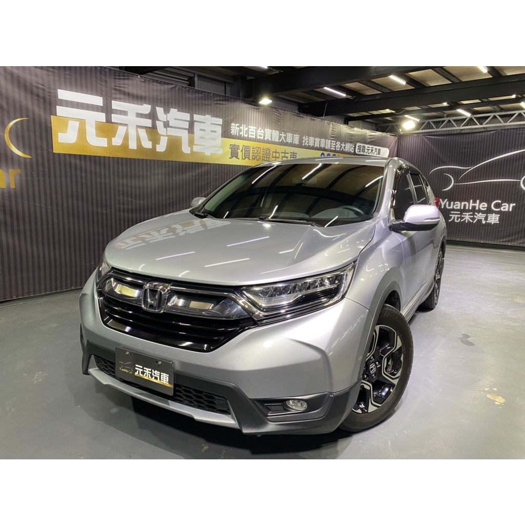 Honda Crv中古車的價格推薦 22年11月 比價比個夠biggo