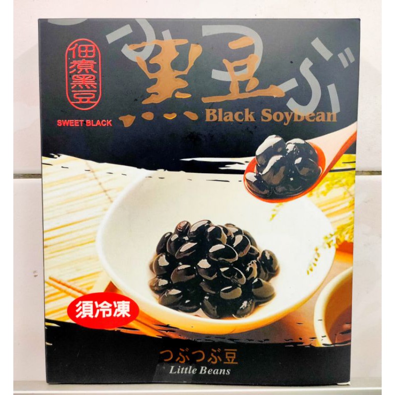 蜜黑豆 優惠價格與網購推薦商品 21年8月 飛比價格