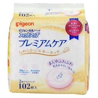 日本製、貝親原廠公司貨《凱西寶貝》pigeon 貝親 護敏防溢乳墊 ( 102片裝 )( 繁體中文標 ）