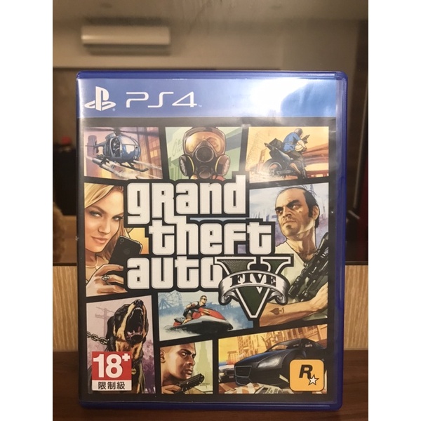 二手ps4 Gta5的價格推薦 21年8月 比價比個夠biggo