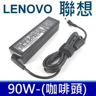 高品質 90W 變壓器 G465 G470 G475 G480 G485 G555 G565 G575 LENOVO