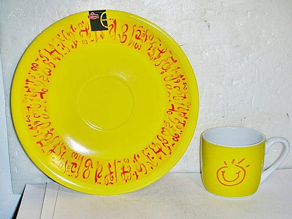 L.全新香港製Lipton黃色系咖啡杯盤組!!--提供給需要的人!/6房樂箱49/-P