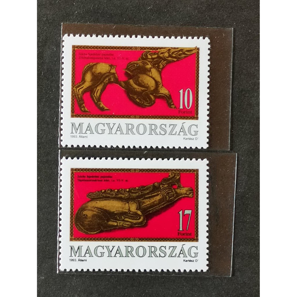 (C5976)匈牙利1993年賽西亞人考古文物郵票 2全