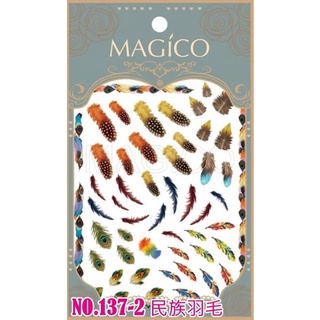 【跑單品拋售💢】Magico美甲極薄寫真背膠貼紙 民族羽毛137