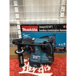 makita 牧田DHR242 三用鎚鑽 18V 外匯現貨 可刷卡分期