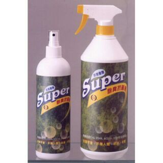 【樂樂生活精品】【Super】除臭抗菌液(非芳香劑) 1000ml 免運費(請看關於我)