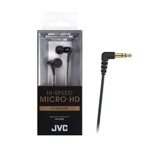 【JVC】 HA-FXH20 高階微型動圈雙磁體鍍鈦振膜驅動入耳式耳機（盒損品）