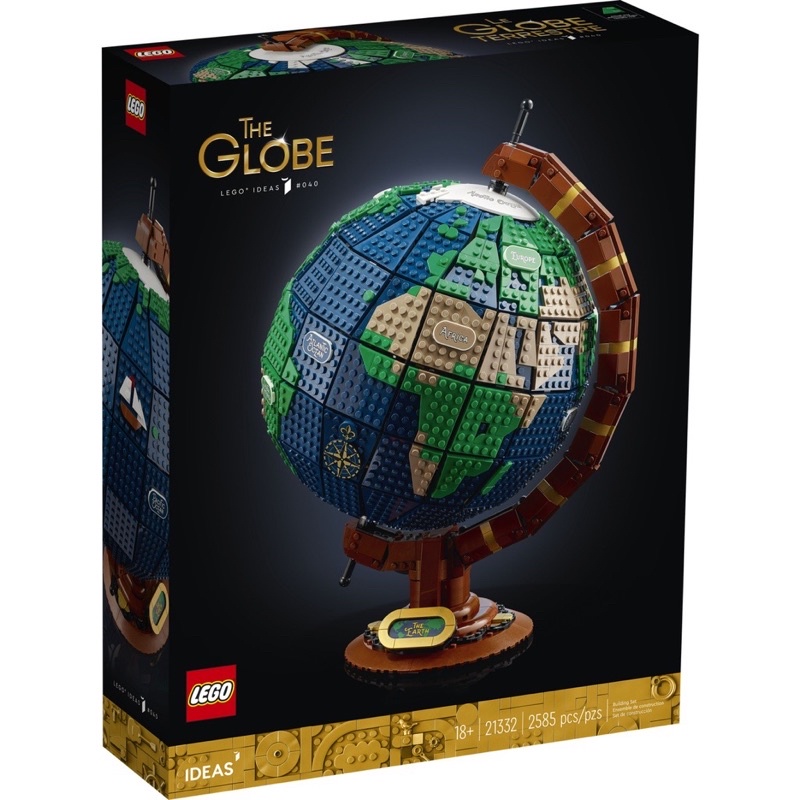 ||一直玩|| LEGO 21332 The Globe 地球儀 (Ideas)