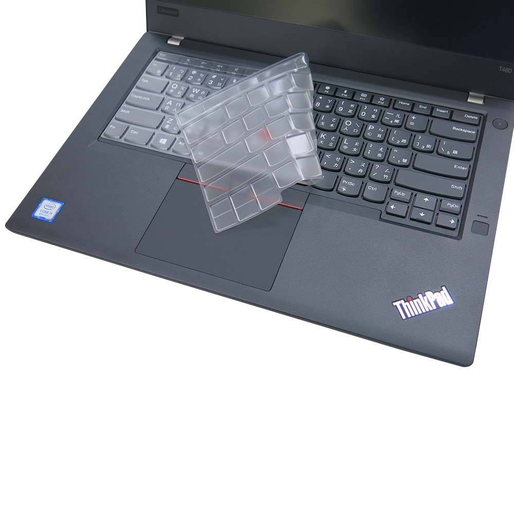 【Ezstick】Lenovo Thinkpad T480 奈米銀抗菌TPU 鍵盤保護膜 鍵盤膜